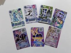 アイカツカードセット