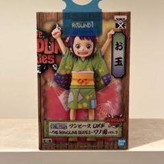 2025年最新】ワンピース お玉 フィギュアの人気アイテム - メルカリ