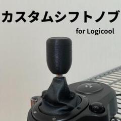 2025年最新】logicool G29の人気アイテム - メルカリ