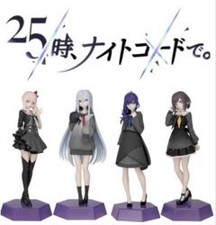 プロセカ 朝比奈まふゆ 暁山瑞希 宵崎奏 東雲絵名 フィギュア プロセカ 暁山瑞希 朝比奈まふゆ 東雲絵名 宵崎奏 フィギュア 4