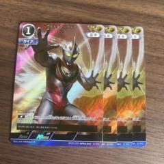 2025年最新】ウルトラマンガイア apの人気アイテム - メルカリ