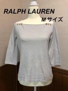 ラルフローレン RALPH LAUREN カットソー Mサイズ