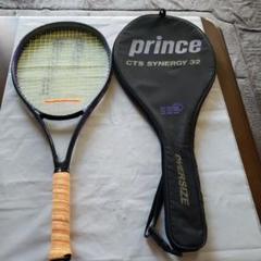 prince CTS SYNERGY 32 OVERSIZEラケット