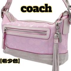 【希少色】コーチ シグネチャー ピンク ワンショルダーバッグ ソーホ
