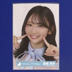 2025年最新】小坂菜緒 生写真の人気アイテム - メルカリ