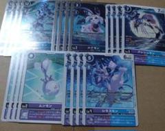 デジカ ディアナモン SR☆ 4枚セット CYBEREDEN デジカ CYBER EDEN ディアナモン 関連 SR以下 4コン - メルカリ