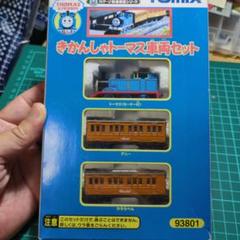 tomix 93801 きかんしゃトーマス車両セット - メルカリ
