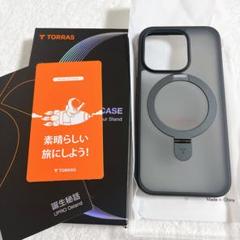 新品★ iPhone 15 Pro ケース 多機能スタンド ブラック