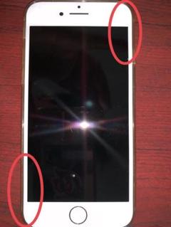 2022最新作】 iPhone 正規ガラス バッテリー100% 64GB 8 2022最新作】 iPhone 正規ガラス バッテリー100% 64GB 8