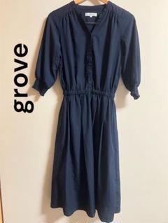 grove グローブ ネイビー 長袖ワンピース Sサイズ
