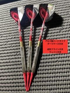 ダーツセット まとめ売り ICE Harrowsバレル10本 ダーツ > ソフトダーツ > ブランド【ハ行】 > ハローズ > ICE