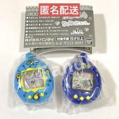たまごっち まとめ売り※商品説明必読 たまごっち まとめ売りベストセラー