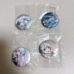 一番おみくじ缶バッジ 初音ミク ぐらふぃコレクション セット ①
