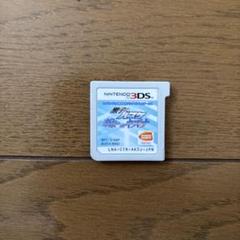 黒バス 未来へのキズナNintendo 3DS