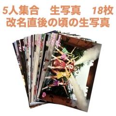 ももクロ 5人集合 生写真 まとめ売り 18枚 - メルカリ