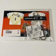 ハイキュー　Vリーグ　メタルキーホルダー　box 未開封 164464884.jpg?cmsp_timestamp=