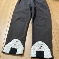 おにぎりデザイン 秋冬パンツ