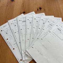 くもん 公文 KUMON 数学J 後半未使用未記入 解答付き 10枚抜けあり くもん 公文 KUMON 数学J 後半未使用未記入 解答付き 10枚抜けあり
