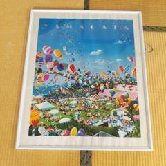 ヒロ・ヤマガタ 20TH ANNIVERSARY 1994 額入ポスター ヒロヤマガタ YAMAGATA 1993 BALLOONING 額入りポスター - メルカリ