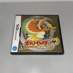 【DS】ポケットモンスター ハートゴールド