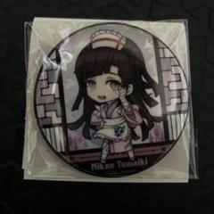 ダンガンロンパ 電撃屋 罪木蜜柑 缶バッジ アクリルキーホルダー セット スーパーダンガンロンパ2 グッズ キーホルダー マスコット 罪木