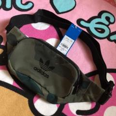 アディダス バック