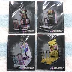 4種類セット コナクレ レジェンド筐体 アクリルキーホルダー DDR ダンレボ 2025年最新】DANCEdancerevolution グッズの人気アイテム - メルカリ