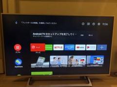SONY ◎SONY BRAVIA KJ-43X8000E 地上・BS・110度CS 4K対応液晶
