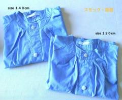 保育園幼稚園 スモック ブラウス 園服 前開き半袖 2枚セット 水色