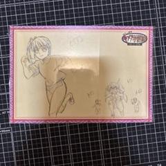 栗花落カナヲ ポストカード 「鬼滅の刃×ufotable DINING 第7期
