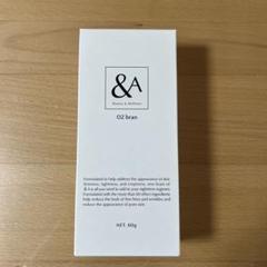 2025年最新】AND A スキンケア・基礎化粧品の人気アイテム