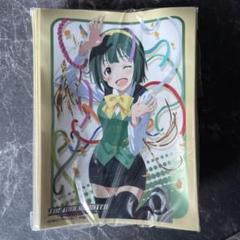 ⑨ アニメ アイドルマスター 音無小鳥 スリーブ