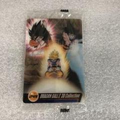 ドラゴンボール　カードダス  3Dカード 2025年最新】ドラゴンボール カードダス3Dの人気アイテム - メルカリ
