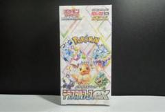 Amazon.co.jp: ポケモンカードゲーム スカーレット&バイオレット