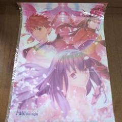 Amazon.co.jp: 劇場版 Fate stay night B1 超特大 ポスター ⑥