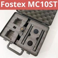 2025年最新】fostex mc10stの人気アイテム - メルカリ