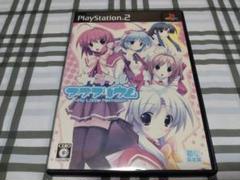 PS2 カラフルアクアリウム