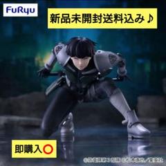 未開封品 32体 怪獣8号　ぬーどるストッパー　保科宗四郎 怪獣8号】保科宗四郎のぬーどるストッパーフィギュアがプライズ