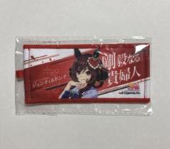 【未開封品】ジェンティルドンナ 公式応援タオル ジェンティルドンナ フェイスタオル - メルカリ