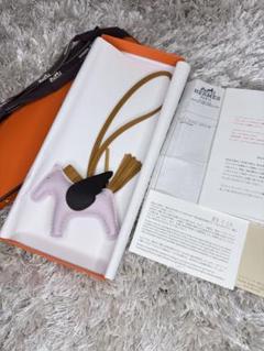 HERMES∽Rodeo MM charm ロデオ バッグチャーム☆パリ安心速達☆ HERMES エルメス チャーム RODEO ロデオ PM アニョーミロ