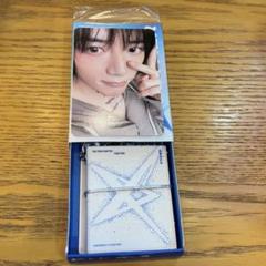 txt mini book keyring etched ボムギュ ミニブック