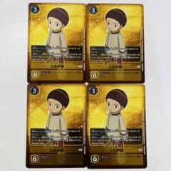 デジモンカード　火田伊織　一枚400円 火田伊織(P/パラレル)(P-128)[アルマジモン] | プロモ