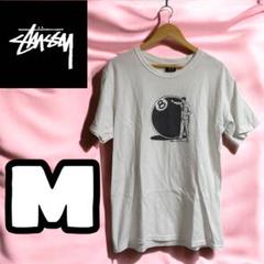 Vintage stussy shirt 半袖　白　8ボール　ステューシー　レア