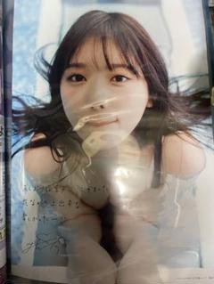 与田祐希ポスターまとめ 乃木坂46・与田祐希3rd写真集『ヨーダ』 卒コン会場限定の折り目