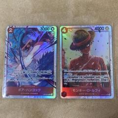 ボア・ハンコック sr ars10+ 鑑定書付き Amazon.co.jp: 極PSA10超ボアハンコック SR ARS10+鑑定書付き