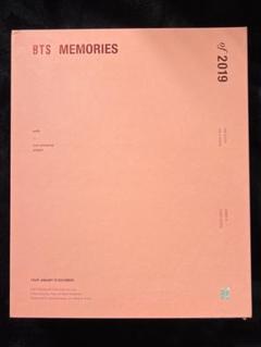 BTS MEMORIES of 2019 トレカ:J-HOPE