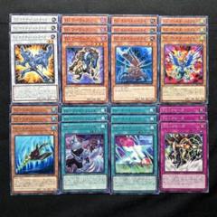 遊戯王 テックジーナス デッキ クオシク多数 遊戯王 罪宝TG テックジーナス デッキ クオシク多数 - メルカリ