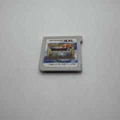 ◯ドラゴンクエスト7