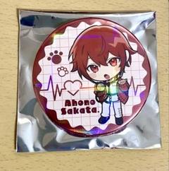 あほの坂田 となりの坂田 Nurse 缶バ 缶バッジ シクレ