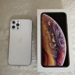 iPhone 12 pro シルバー 256 GB SIMフリー